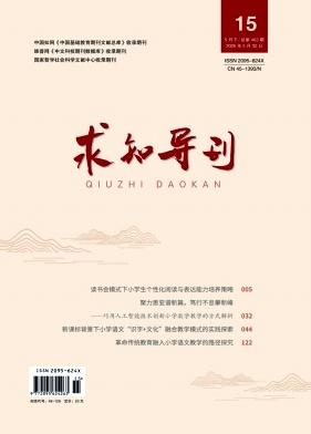 符合“3010”条件的教师可以直接认定高级职称！：政策明确规定，符合“3010”