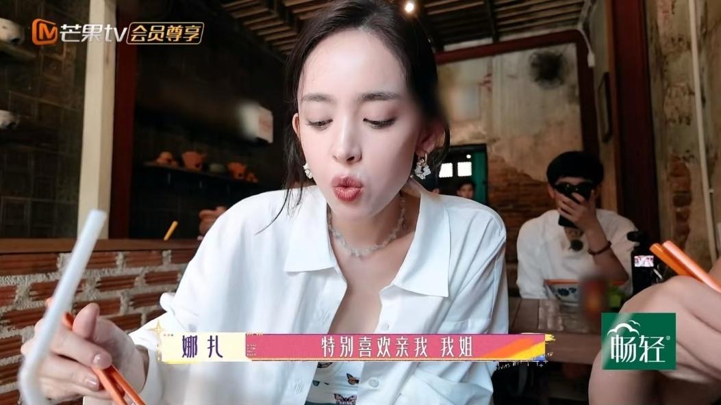 古力娜扎母女三颜值爆表！姐妹同款基因惊艳全网