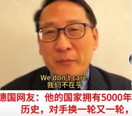 坚决支持高志凯教授！当说出“中国有能力摧毁美国”时，美媒记者脸上显出不悦，然而他