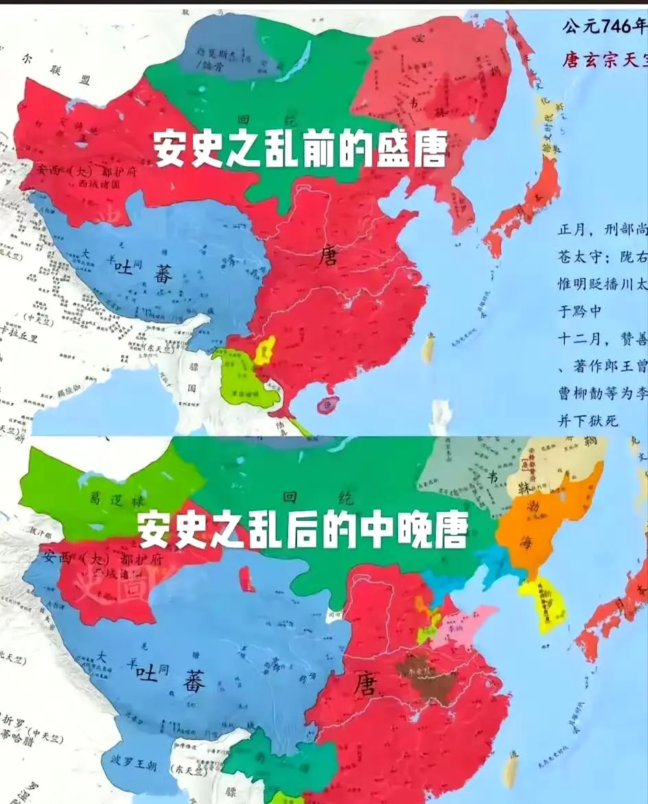 晚唐绝境之下，一个瘫痪的巨人却反复
