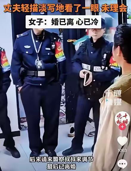 浙江，一对夫妻生育了5个子女，妻子在家承担照顾孩子的职责，突然她眼前一黑，累的一