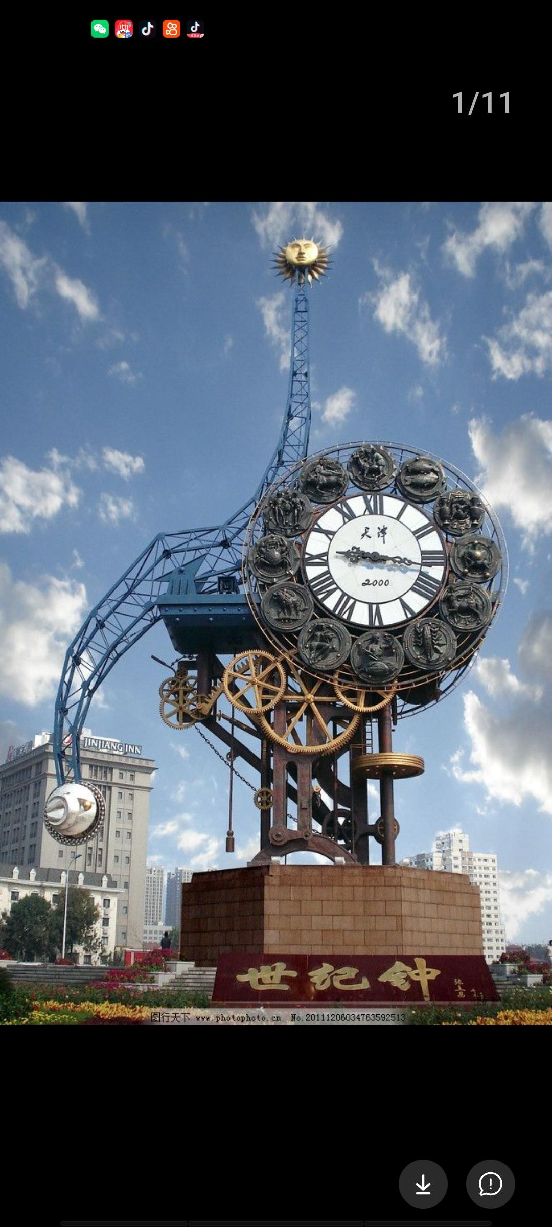 传承天津话（2）期形容能耐提升，胆量变大（三个字）老天津话都快失传了，尤其是