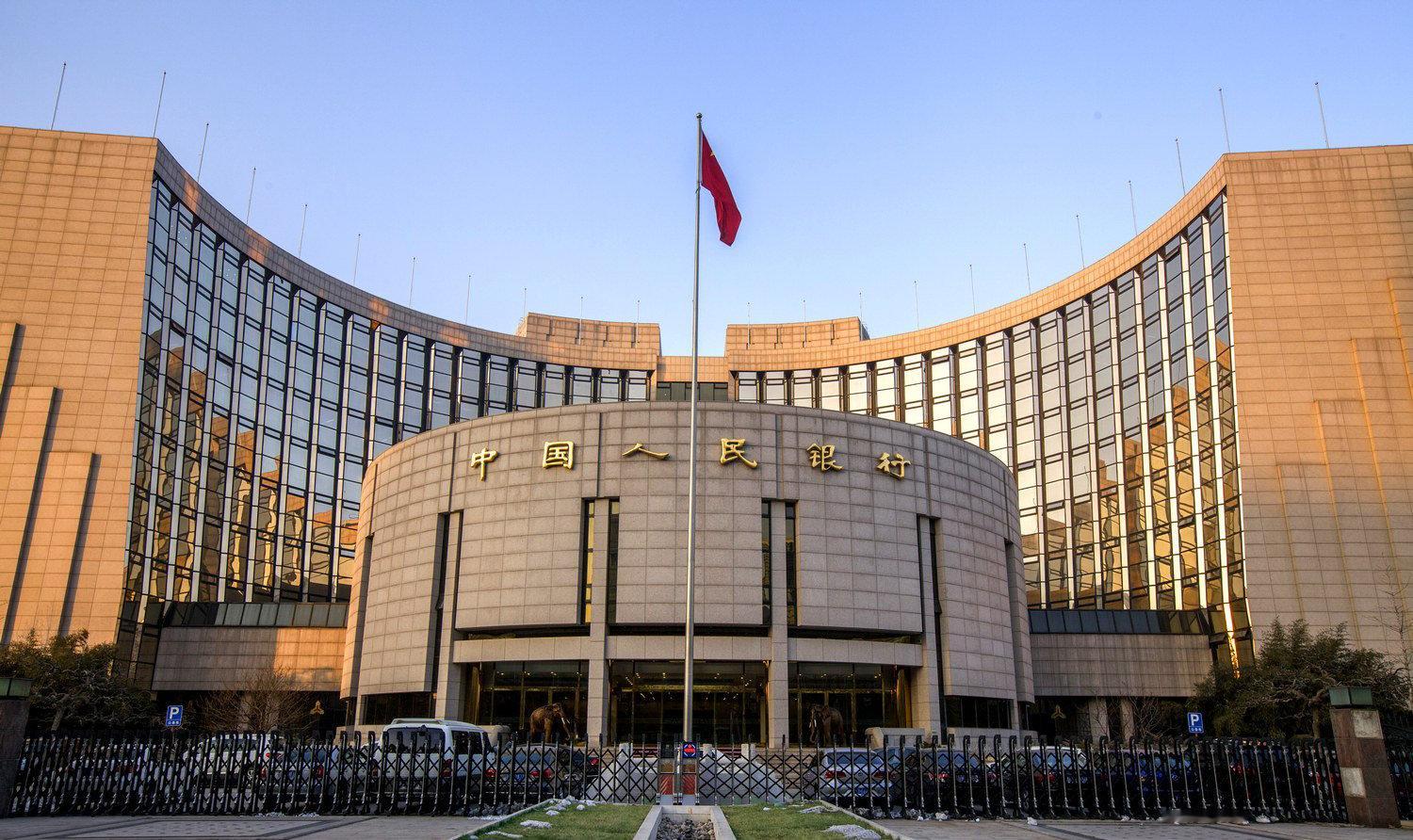 【央行对交通银行罚没6800万元包含11项违法行为类型】央行对交行罚没6800