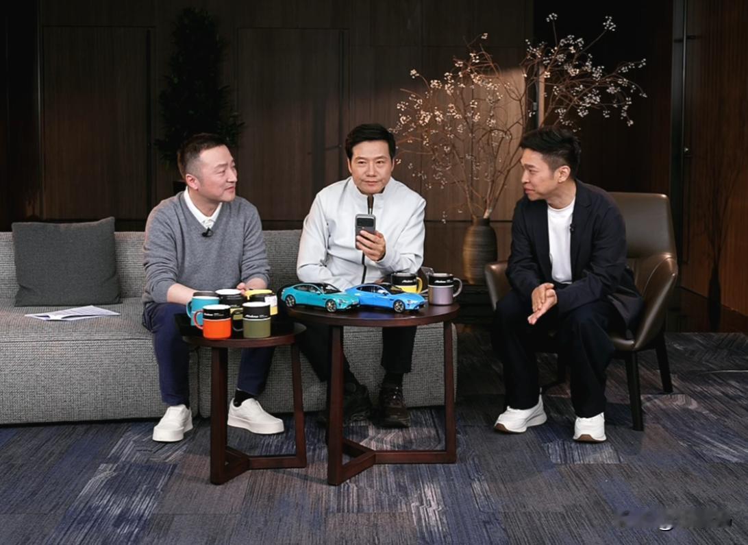 雷军回应一个杯子开了15次会议。一个杯子开十几次会议，这个杯子只是顺带导论的