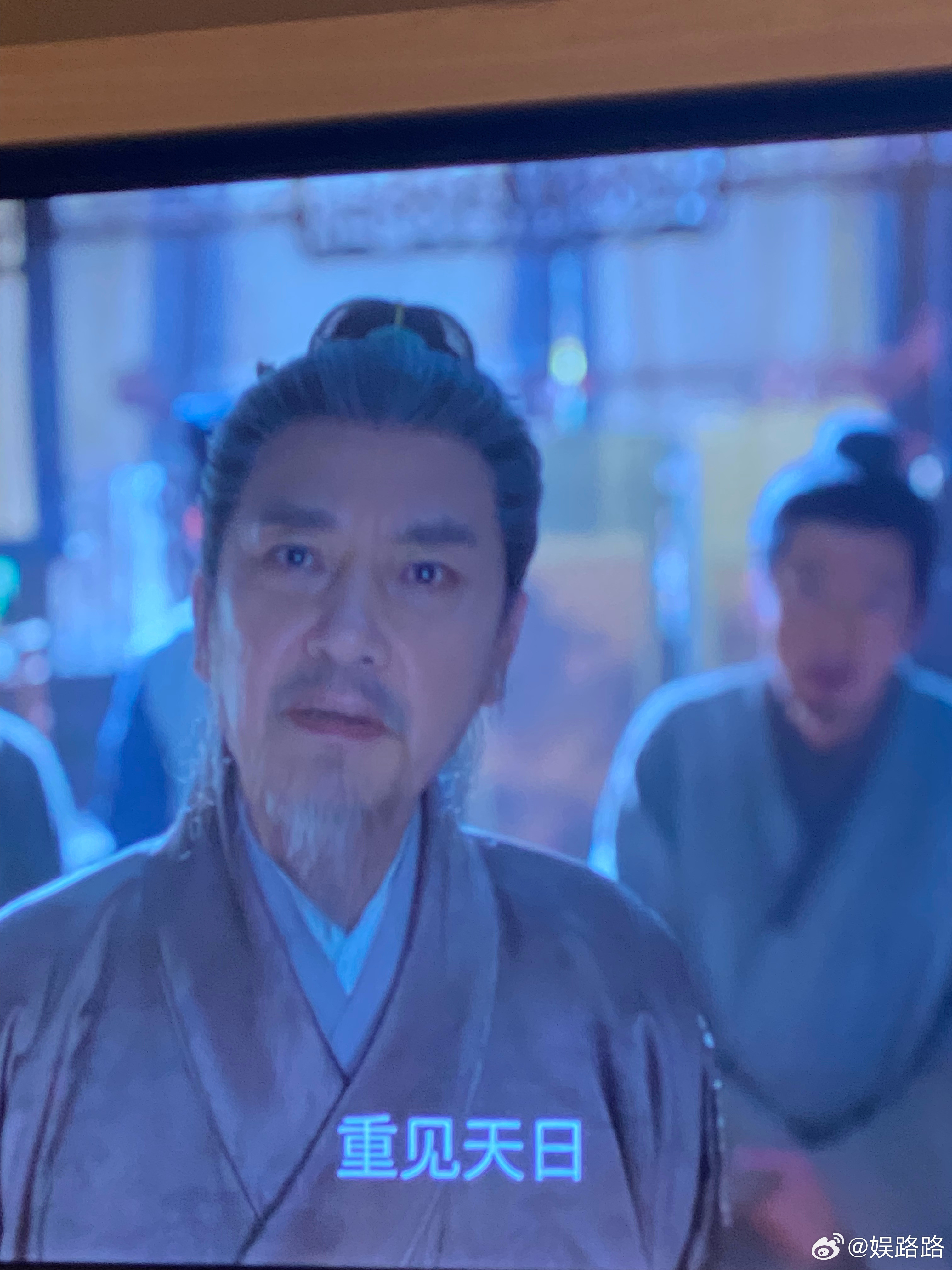 我感觉《兰香如故》野心很大🥰每个人物都有自己完整的支线脉络，每个小人物的演技也