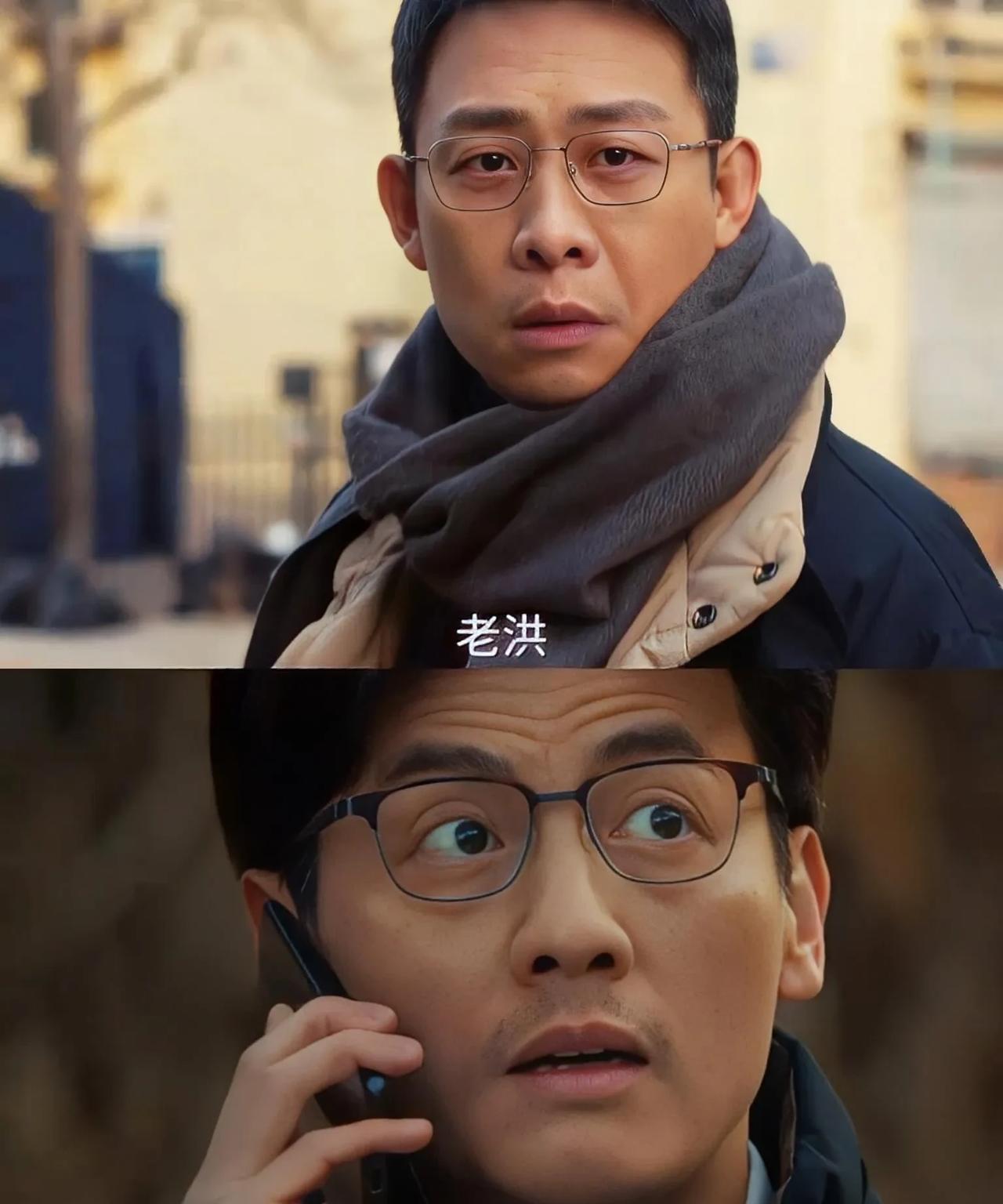 《以法之名》原来这才是乔振兴的真正的死亡原因洪亮终于找到了乔振兴死