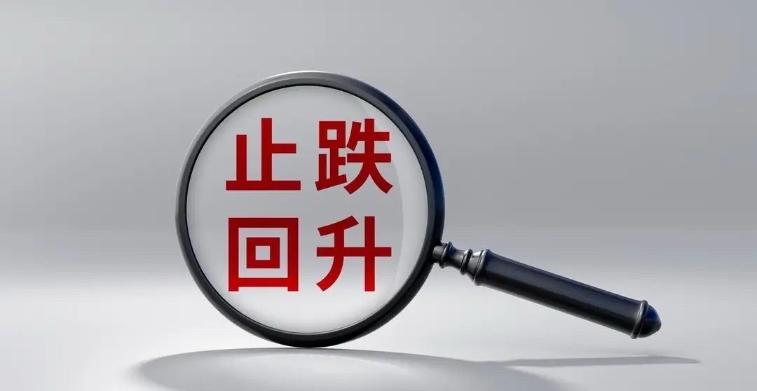 早盘挣扎了半天，最后还是选择了拉科技；高盛一句MLCC是下一个存储，市场就直接癫