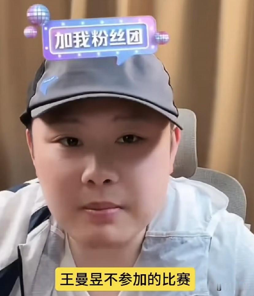 卢布尔雅林诗栋上上签，这次能夺冠吗？致远看完萨格勒布后，对他的评价:女单