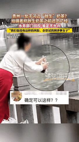 贵州一女子，因为一个奇葩操作，在网上彻底火了。她买了很多杯奶茶既不喝，也不送给别