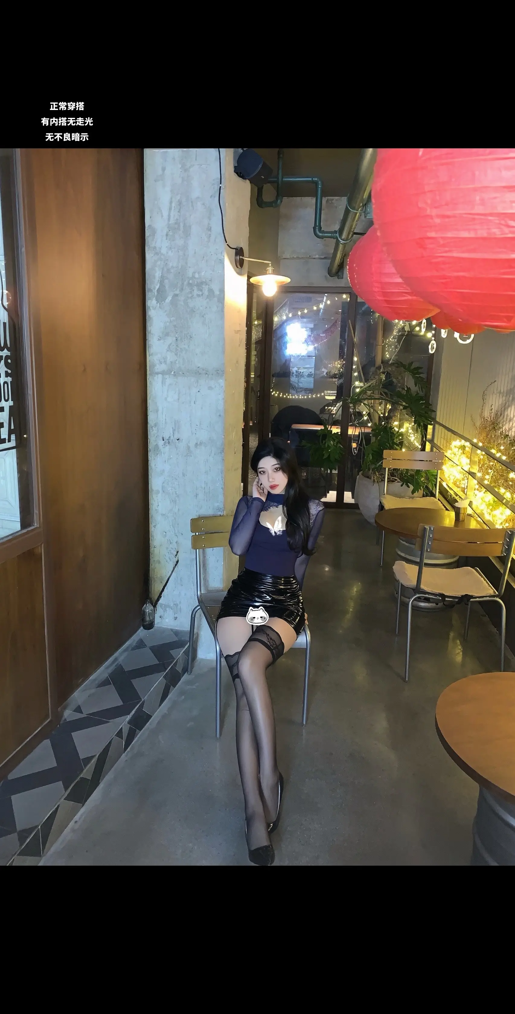 只是口味清淡而已 我人并不单纯哦