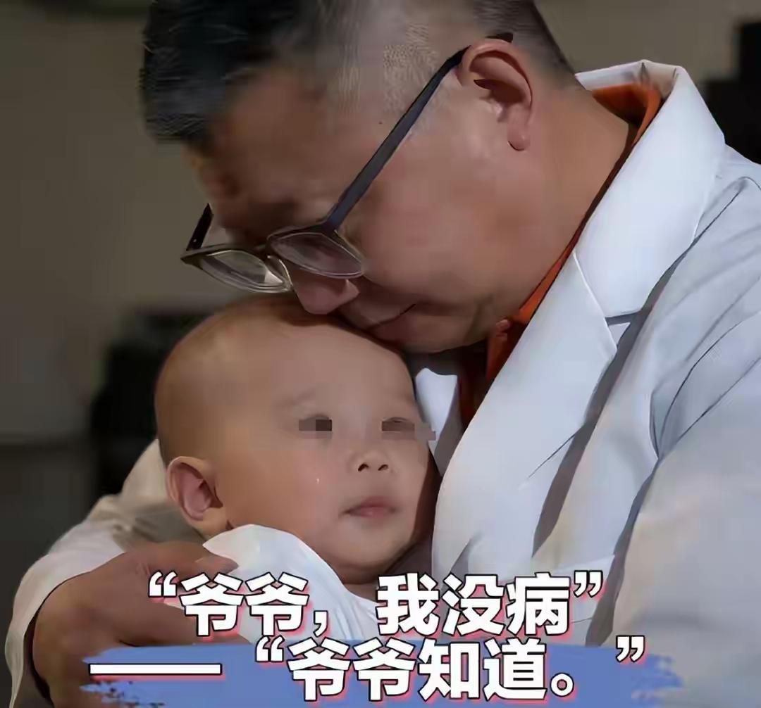 刘良老师发尸检报告的配图和配文：图片上，头发斑白的刘良老师，紧紧抱住小洛熙。刘