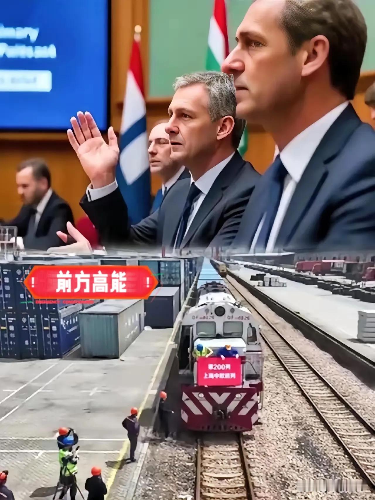 波兰总统这次要着急了9月23日东方大国改航道，西方媒体调侃波兰总统说这才是聪