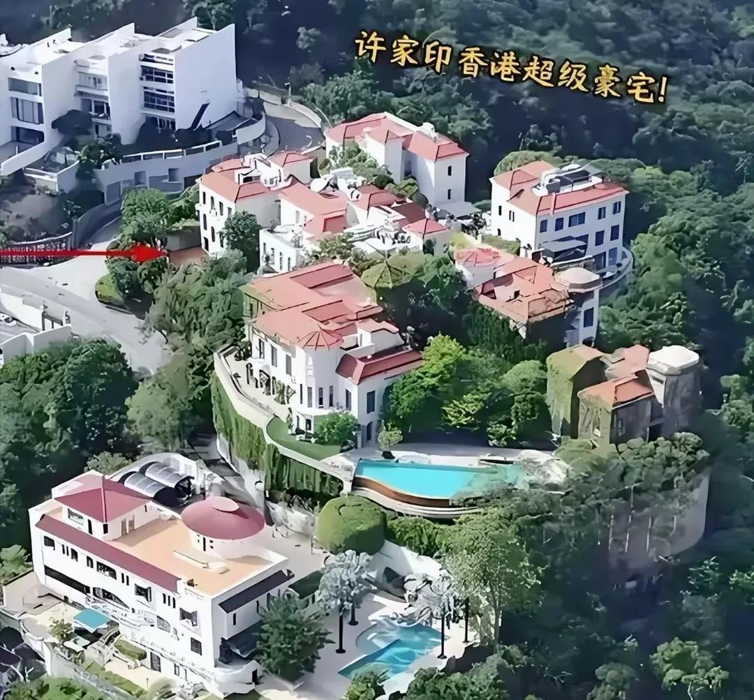 恒大许家印香港豪宅被挖，难道比给皮带哥最后体面吗？最近媒体报道恒大许家印在香港