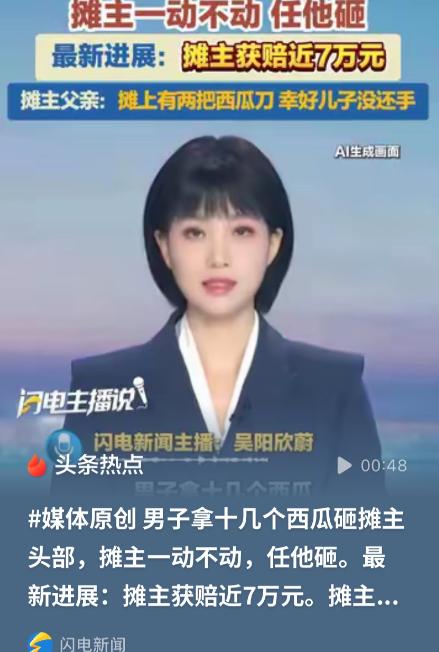 浙江宁波，一名男子挑西瓜的时候掐了西瓜几下，摊主提醒对方别这样，容易损坏瓜品。没