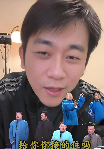 大纲丝怒怼郑好：返场贯口都背不利索，给你机会你也不中用啊！