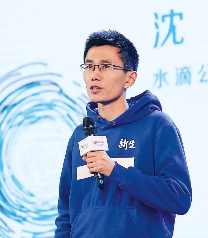 谁没给水滴筹捐过款？朋友圈时不时冒出的求助链接，点进去掏三五十，红包发出去连回响