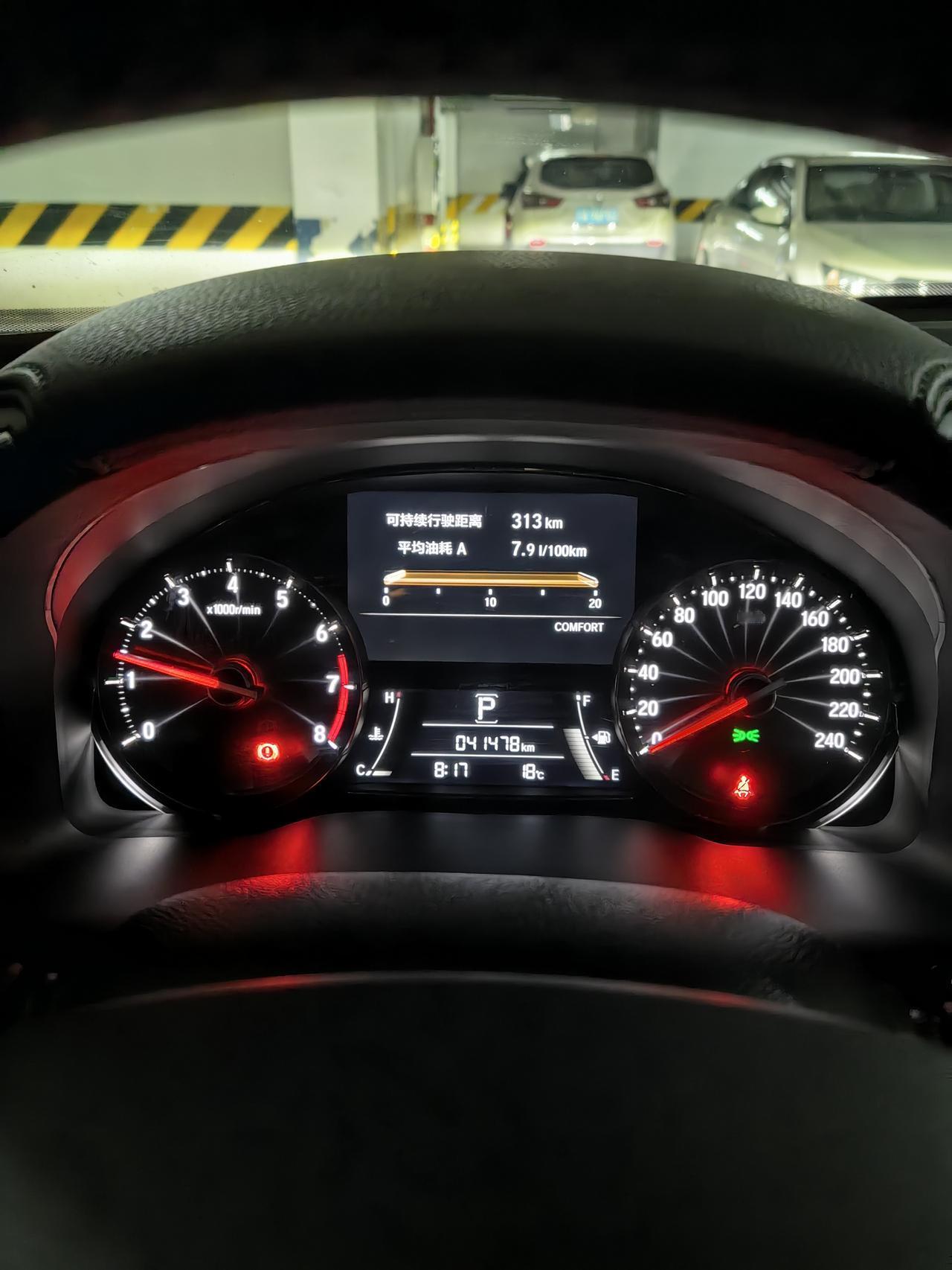 📈油耗分析我的冠道1.5t，近几个月油耗连续上涨，从今年8月份的7.6L/1