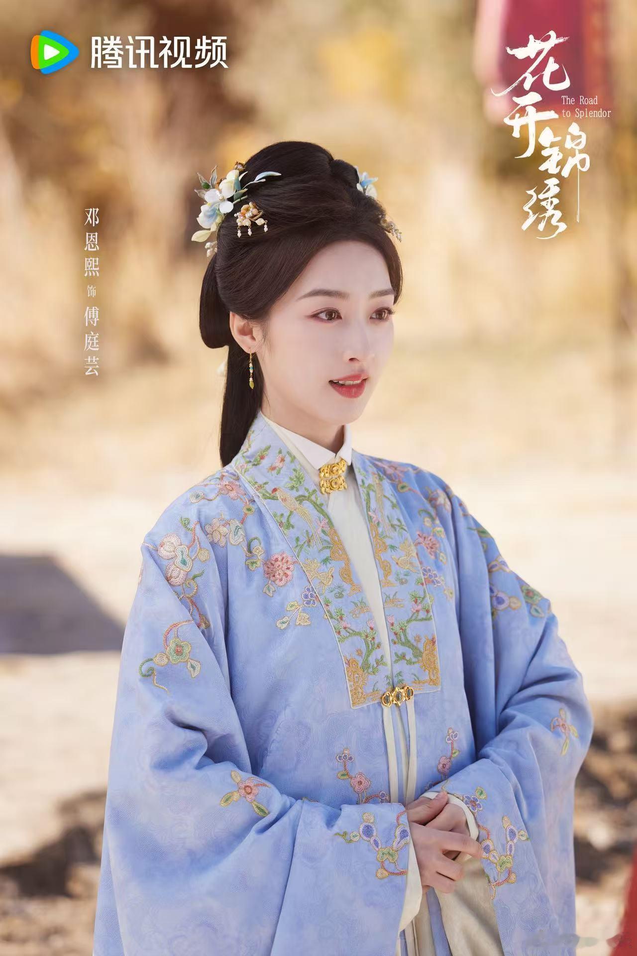 花开锦绣女主复仇太爽了没有大开金手指的开挂，傅庭芸的复仇是一点点收集证据，隐忍布