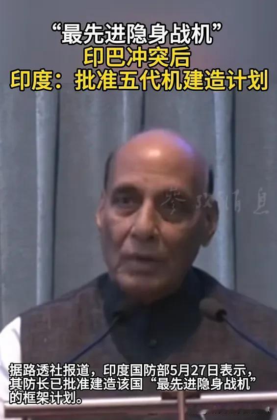中国动用了否决权，否决了印度的提案！5月27日，根据外媒报道，外媒称，印度要求联