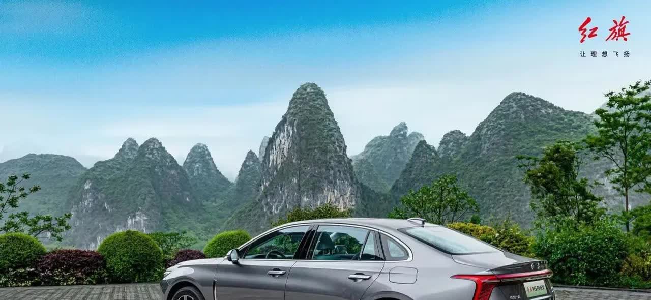 #红旗H5PHEV#红旗H5系列凭借高性价比拿下B级豪华车的销冠，累计销售已超