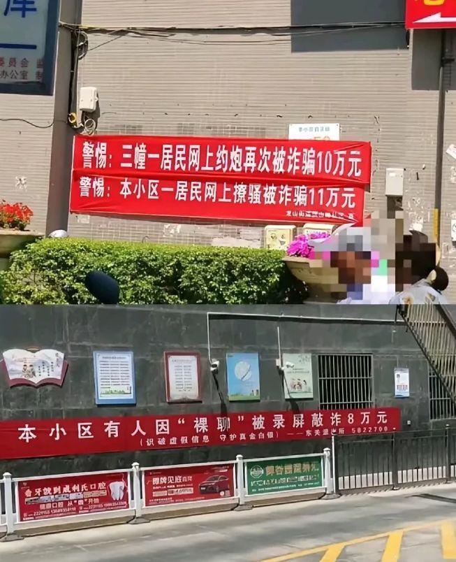 再一次，就精确到户了