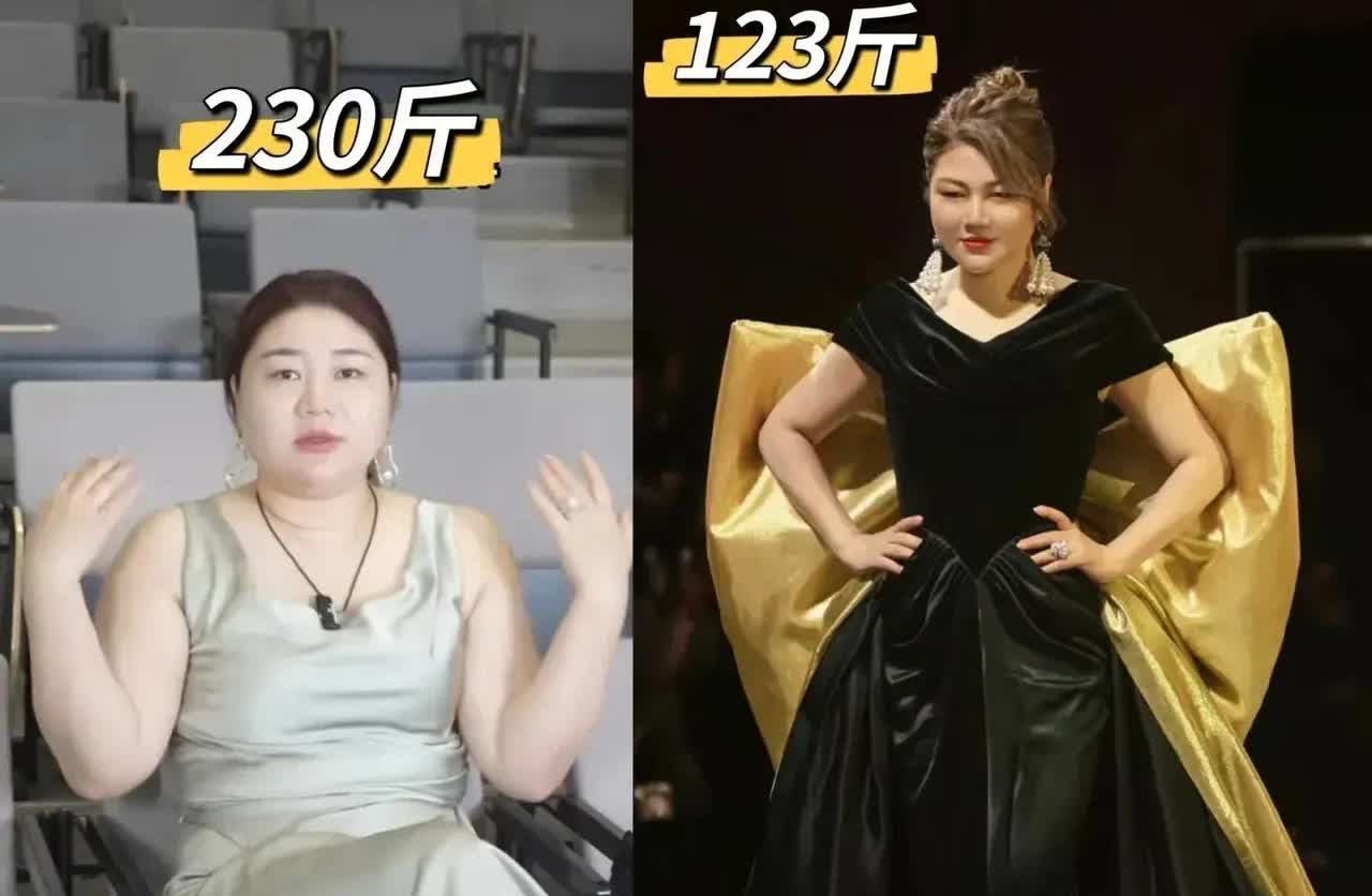论减肥最狠最厉害的还得是杨天真和贾玲杨天真:我瘦了107斤了，一定要运动，瘦
