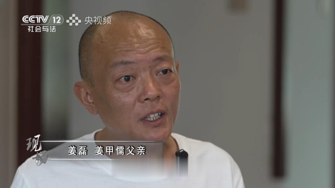 “入室抢婴案”庭审现场：主犯破口大骂