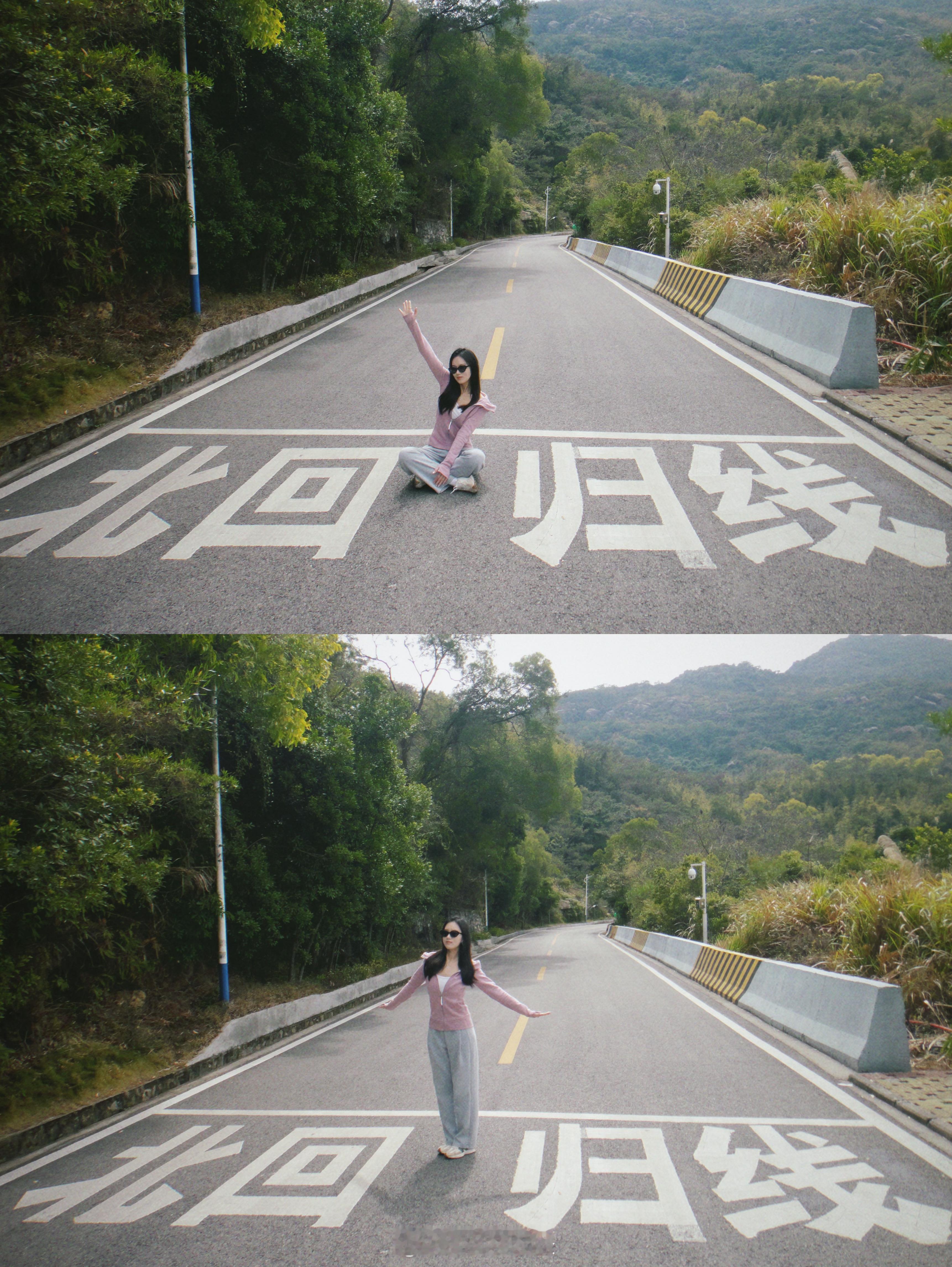 潮汕边角料（2）