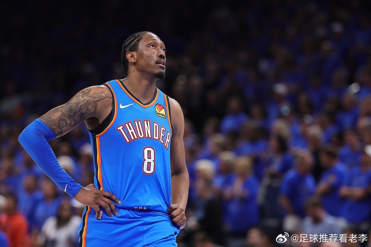 杰伦威廉姆斯雷霆队NBA王者归来“每日观察”不是终点，而是重返赛场的序章。当