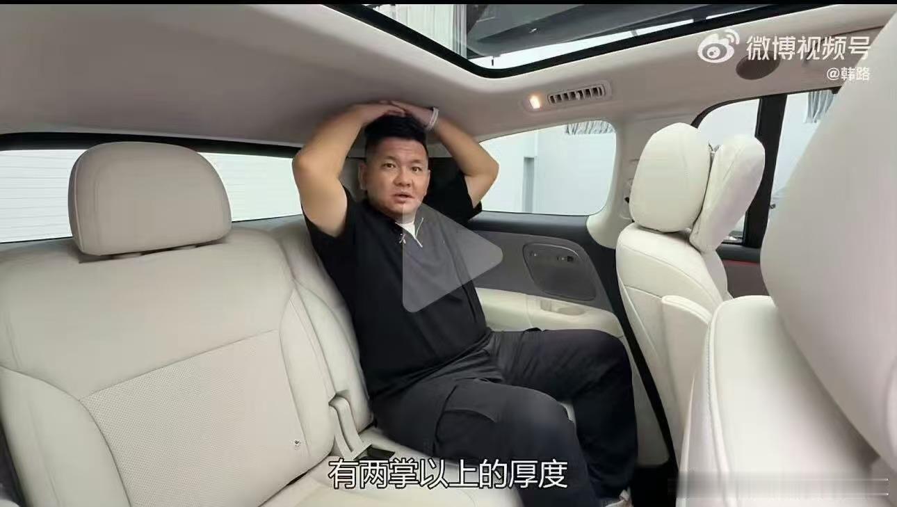 媒体老师们还是太专业了，基本上都是一镜到底大家辛苦了[捂脸哭][捂脸哭][捂脸哭]理想