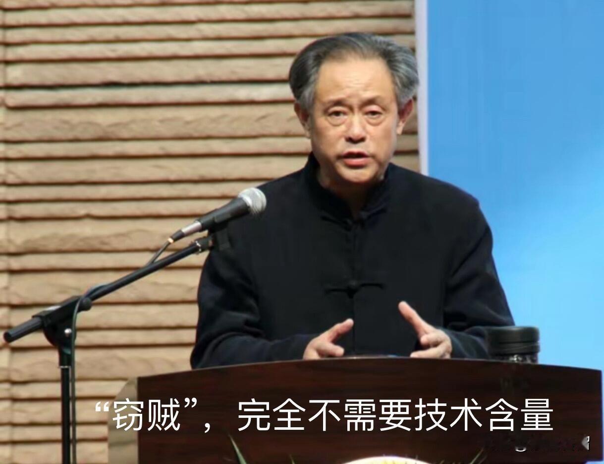 徐湖平这个名字现在已经是臭名昭著的代名词了。这位南京博物院前院长把