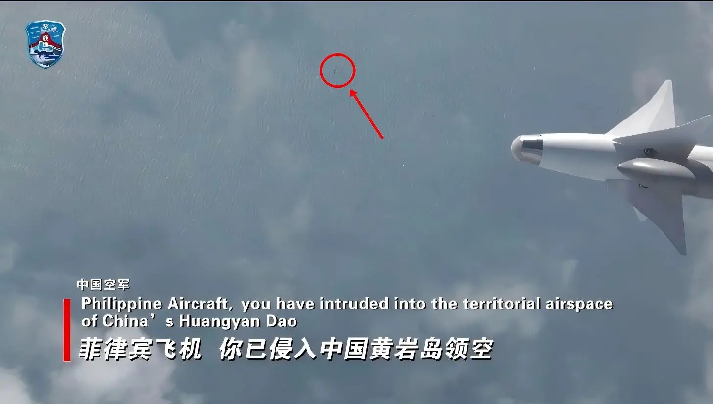 菲律宾不解：解放军明明拥有上千架重型战机，守卫黄岩岛却出动了体型最小的机型！ 2026年9月2日，南