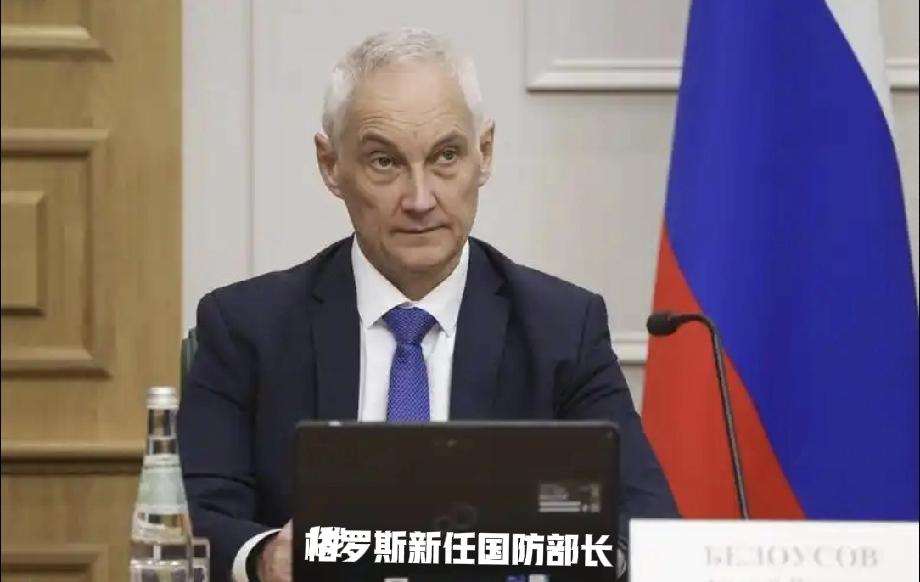 俄乌战争战场出现新态势持续已久的俄乌冲突，在近期迎来了全新的战场态势，冲突