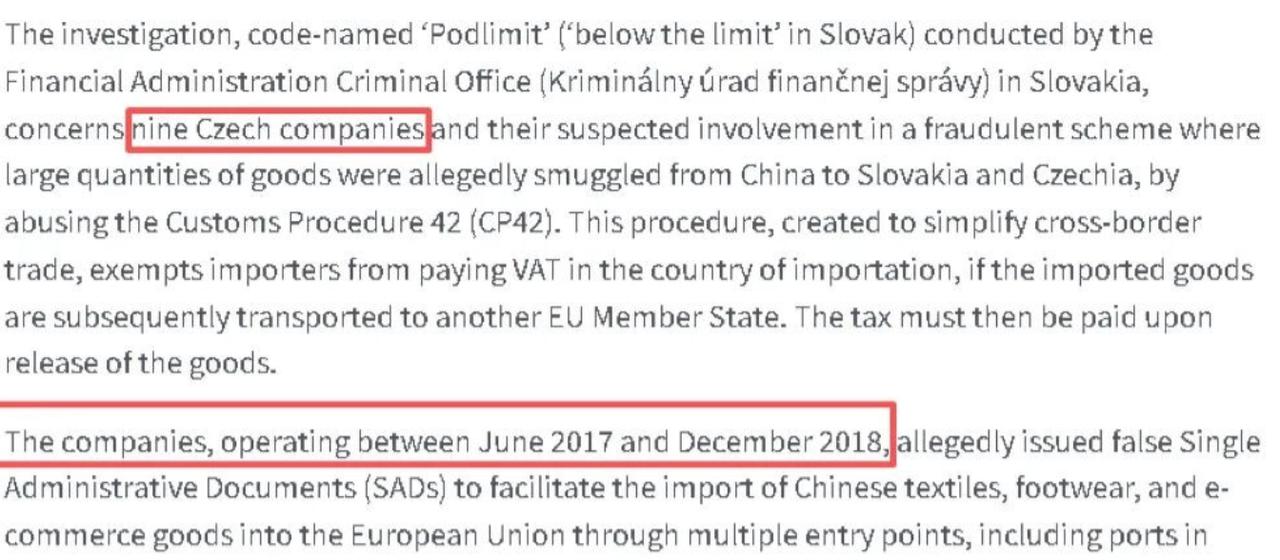 中国出口铝材在欧洲，4000批中国货物被查！涉案超11亿！EPPO调