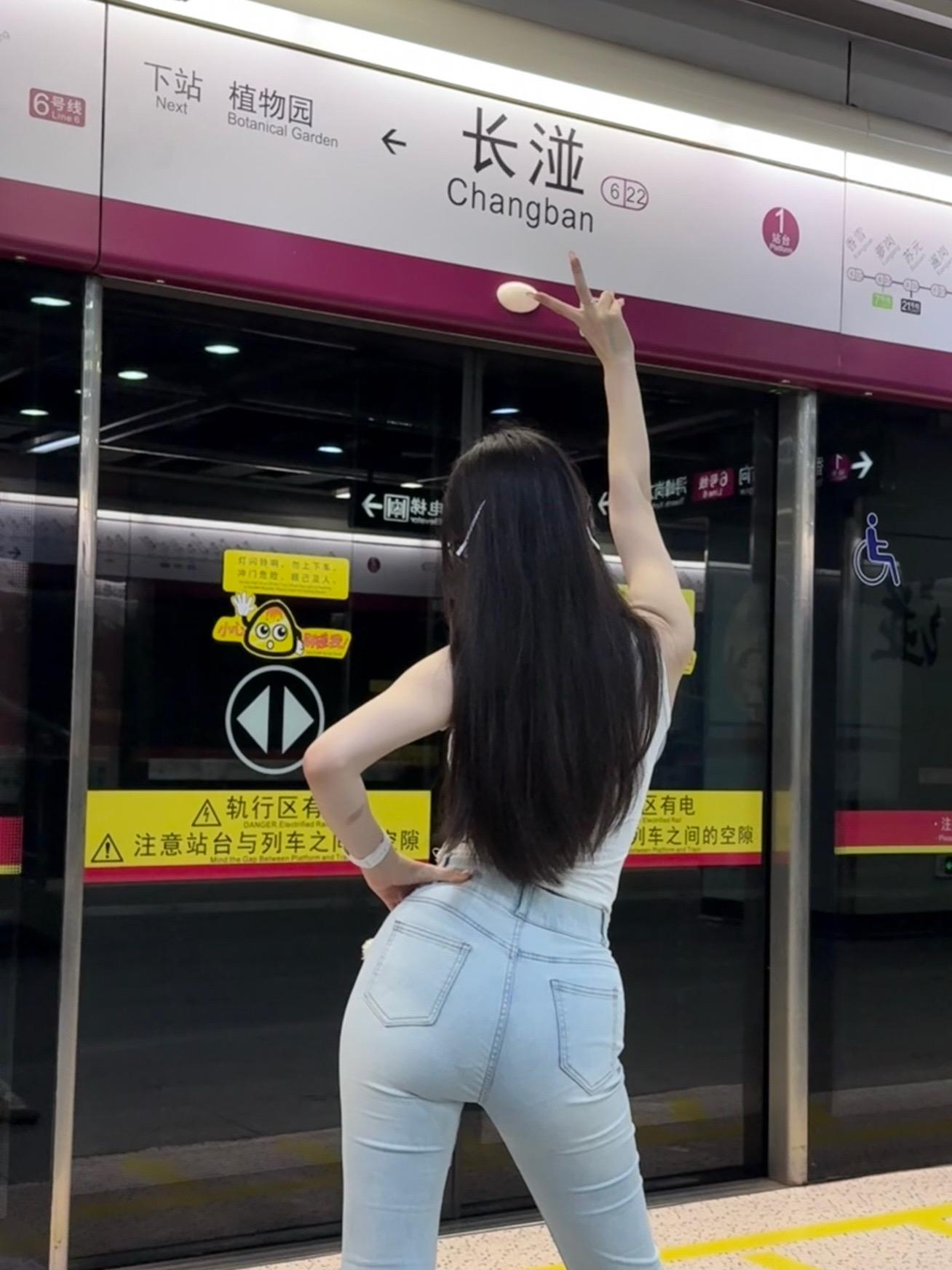 不好吃