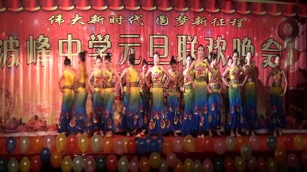 黄沙中学2016年元旦文艺汇演五(1)班舞蹈《课