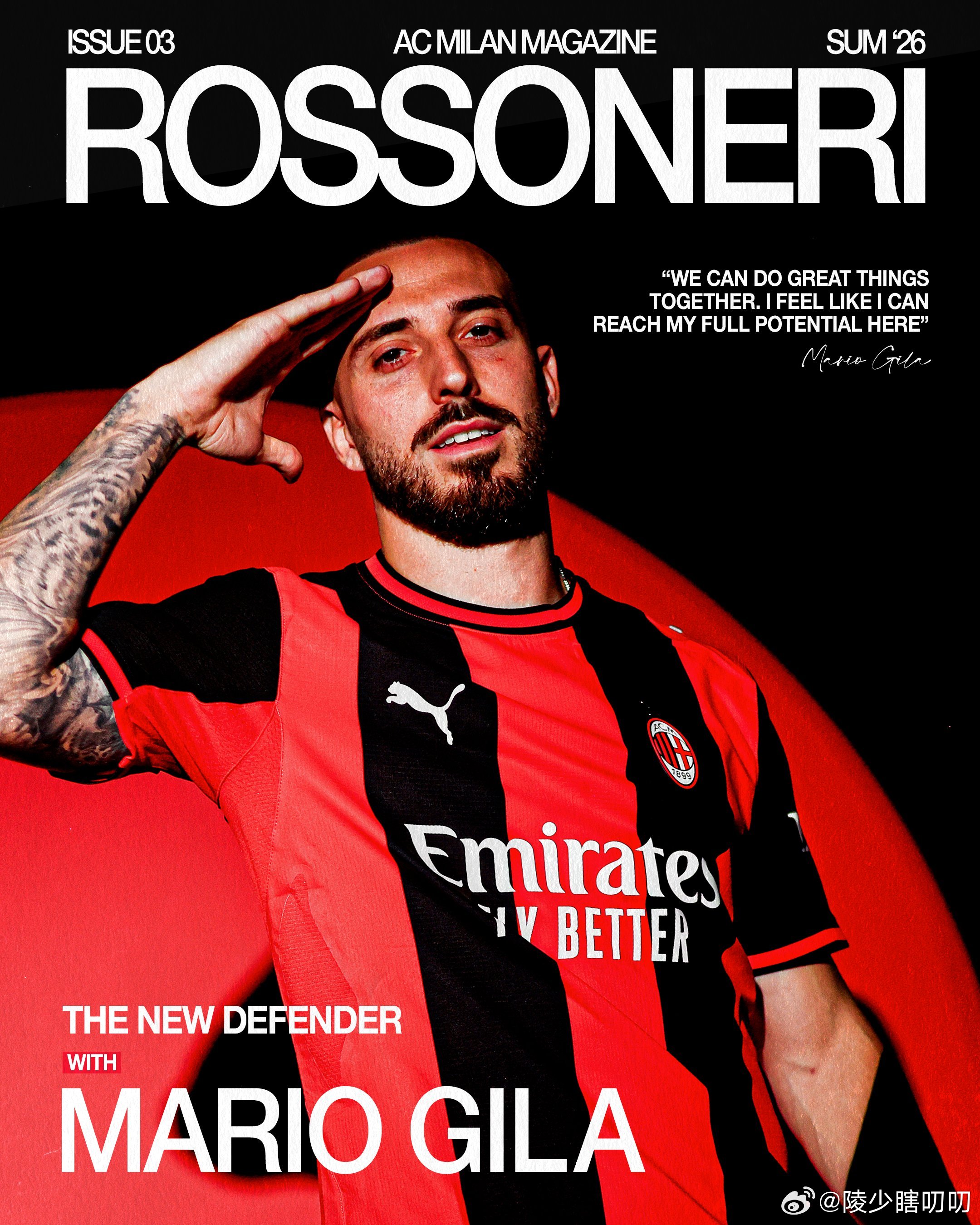 7月11号，米兰官宣了希拉，今天是8月11号，米兰除了续约了魔笛，刮了一张彩票外