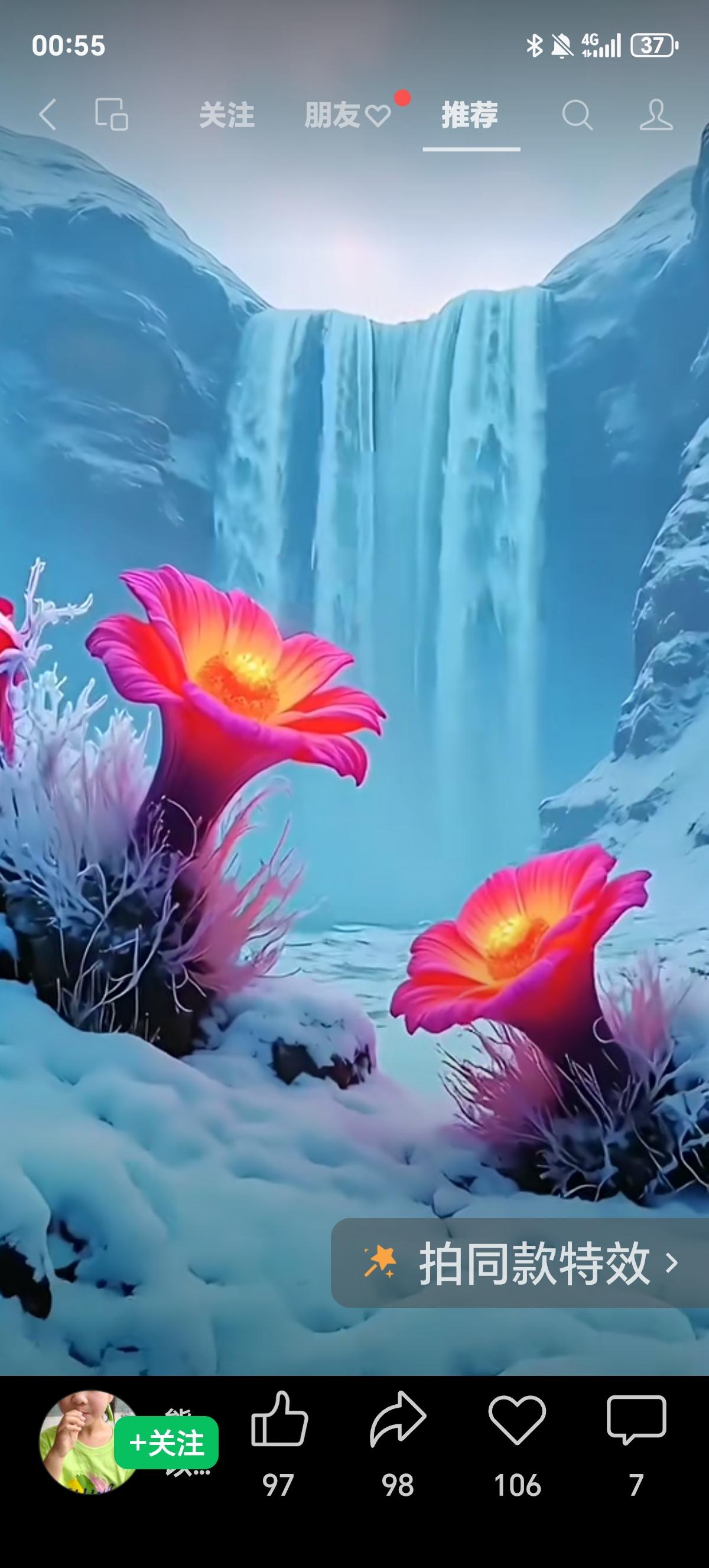 我今天，真的活出了雷锋精神吗？雷锋，这个名字早已成为无私奉献的代名词，可我们