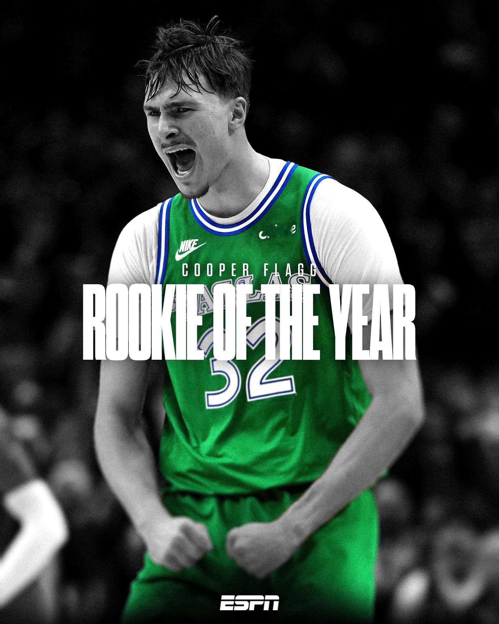 NBA官宣！！弗拉格当选本赛季最佳新秀！！本赛季最有悬念的奖公布！恭喜弗拉格！