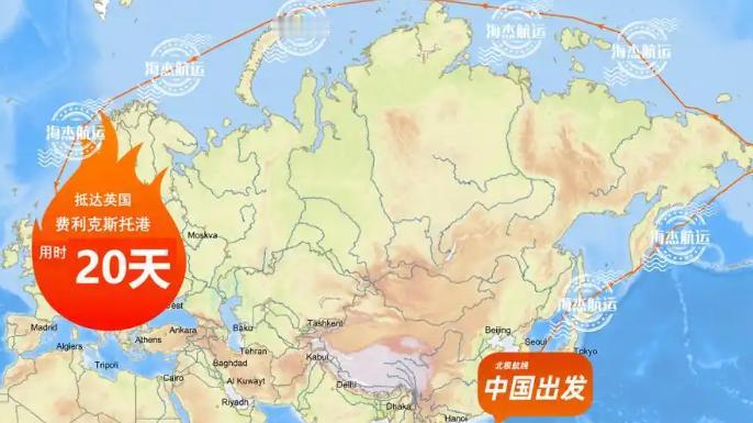 新加坡财路被断很不爽，越来越多的中国船，正在绕开马六甲海峡。 8月15日，宁