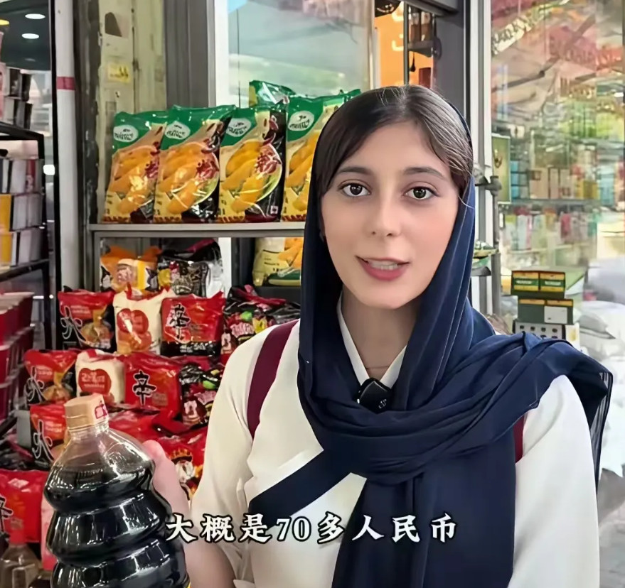 我终于明白为什么伊朗超市的中国货那么贵了。不是因为咱们厂家抬价，也不是伊朗人