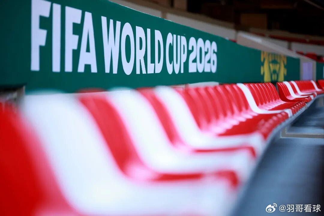 2026美加墨世界杯倒计时3周！揭幕战场馆就绪，50万张门票全球开售世界杯距离