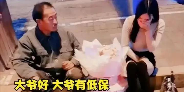 当下过得最舒服的是哪些人？第一，两口子都有退休金的人。第二，公务员，待遇好，