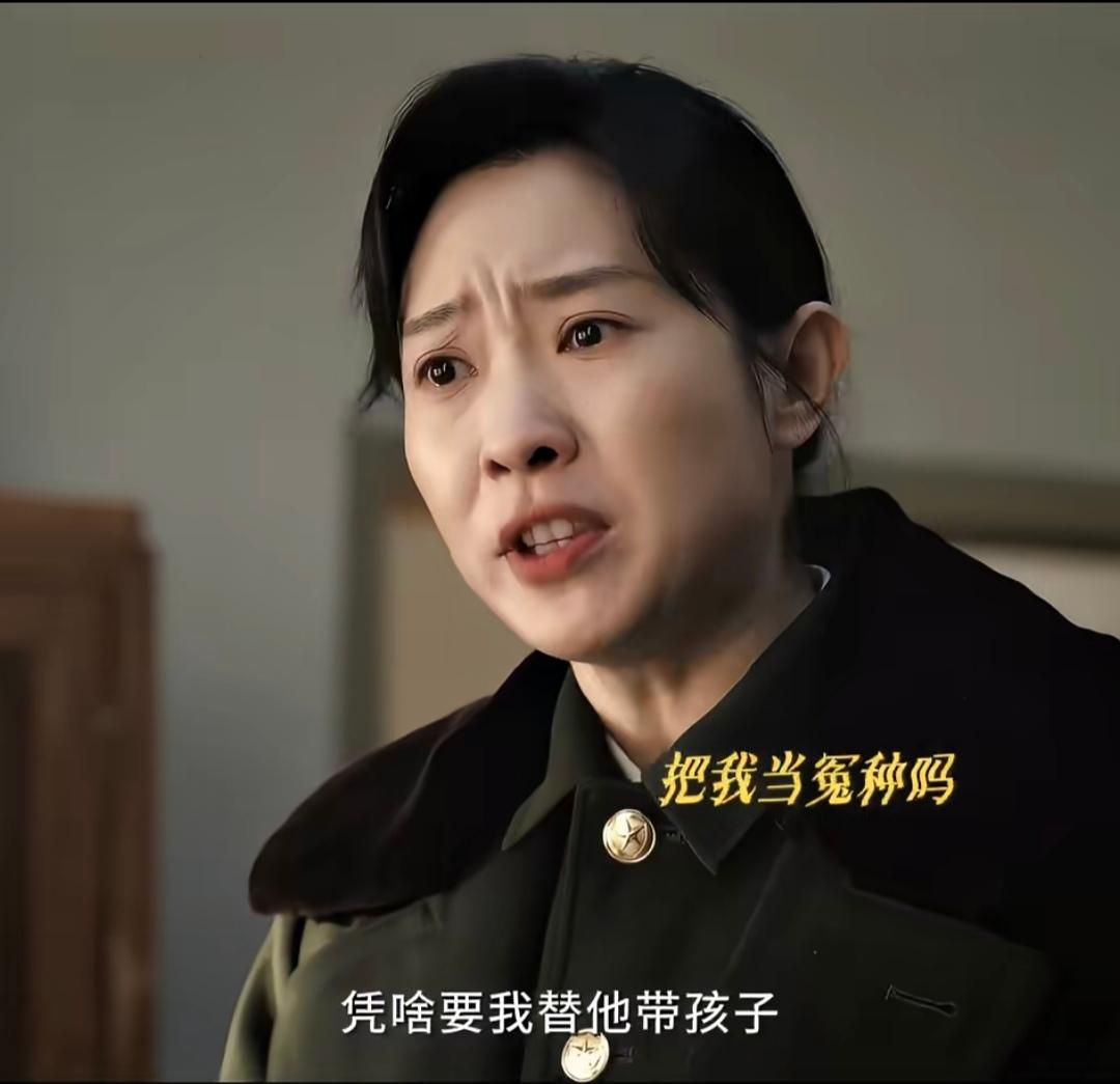 《无可替代》看了两集，弃了；《兰香如故》看了一半，弃了；《余红旧事》连追9集