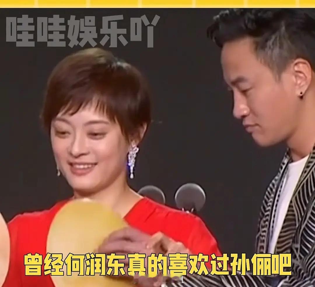 何润东真的爆了，抖和b全在磕他的各种古早CP