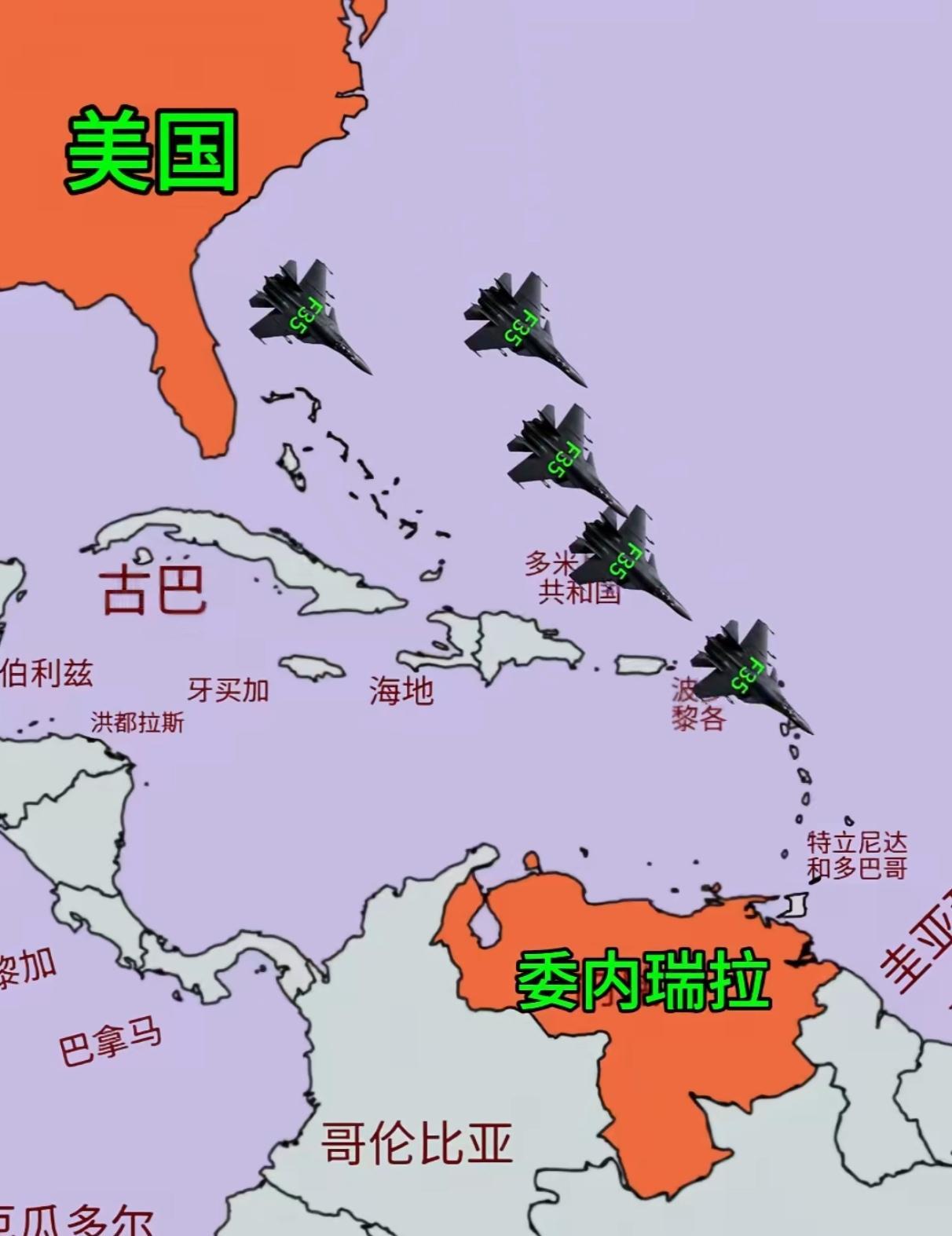 美国想干一仗这是很明显的是打委内瑞拉还是打伊朗目前都在准备委内瑞拉近在