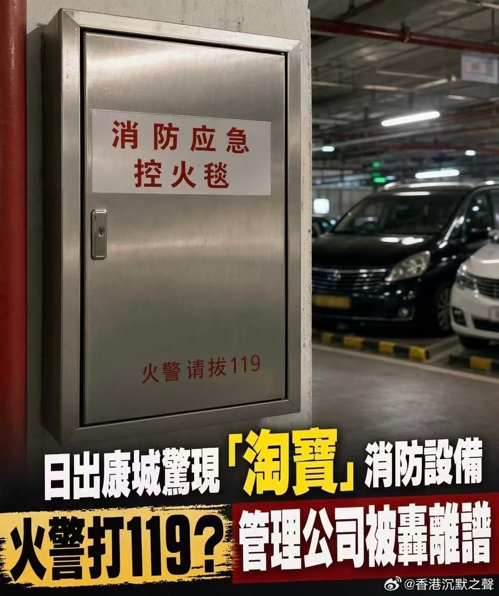咁有马虎啲！🤭
