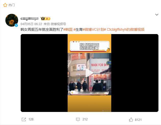 完蛋了，这下就算再挺十年也不行了​​​