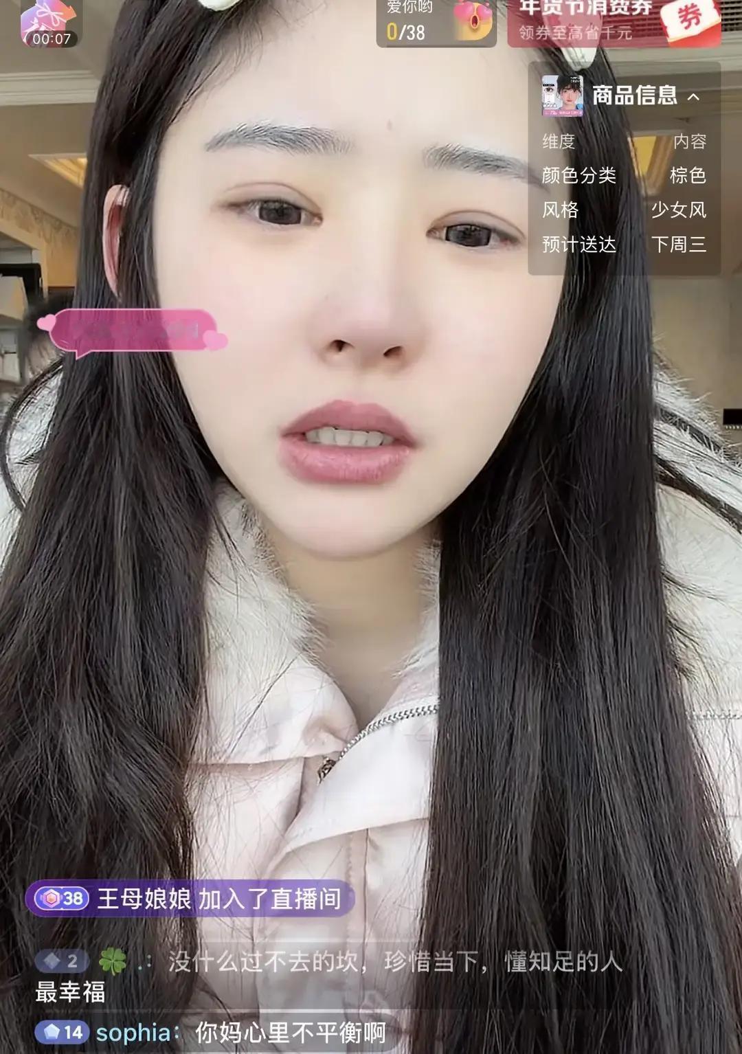 黄一鸣昨晚直播突然开麦，说女儿闪闪已经会叫爸爸，还放了一段奶声奶气的录音。画