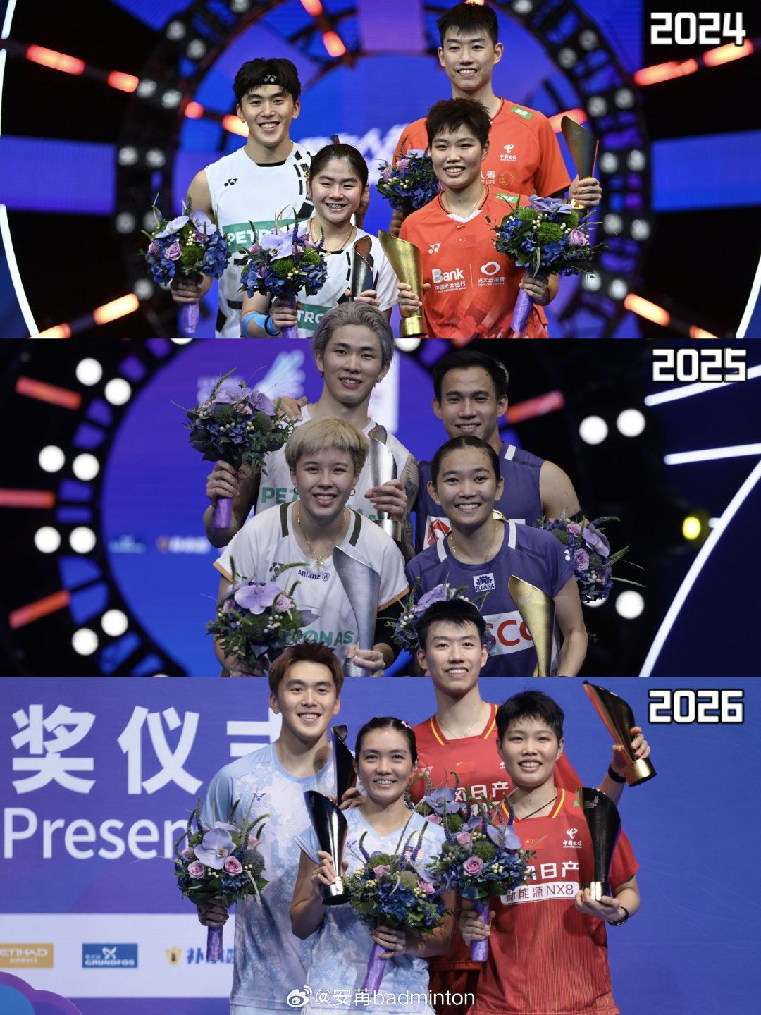 马来西亚混双也是连续三届都拿下了亚军#凤凰组合中国大师赛夺冠##2026年中国羽毛球大师赛#​